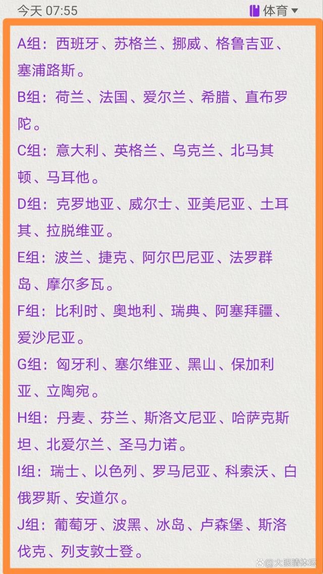 虽然是双方球队上轮交锋热那亚2-1战胜了尤文，但是据目前数据走势分析，尤文更为有利，推荐客胜。